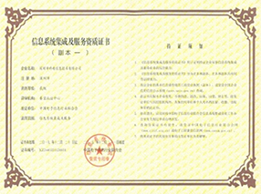传奇国际「一家走心的游戏平台」