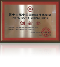 传奇国际「一家走心的游戏平台」
