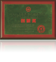 传奇国际「一家走心的游戏平台」