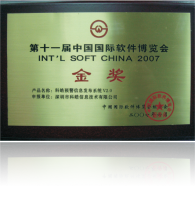 传奇国际「一家走心的游戏平台」