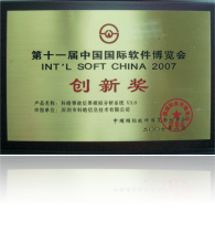 传奇国际「一家走心的游戏平台」