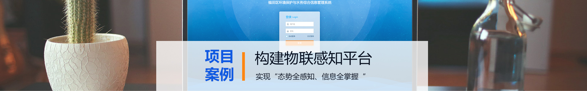 传奇国际「一家走心的游戏平台」