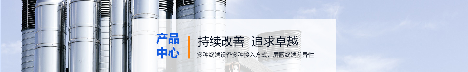 传奇国际「一家走心的游戏平台」
