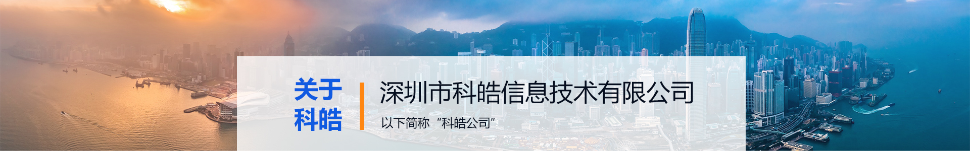 传奇国际「一家走心的游戏平台」