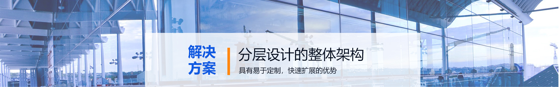 传奇国际「一家走心的游戏平台」