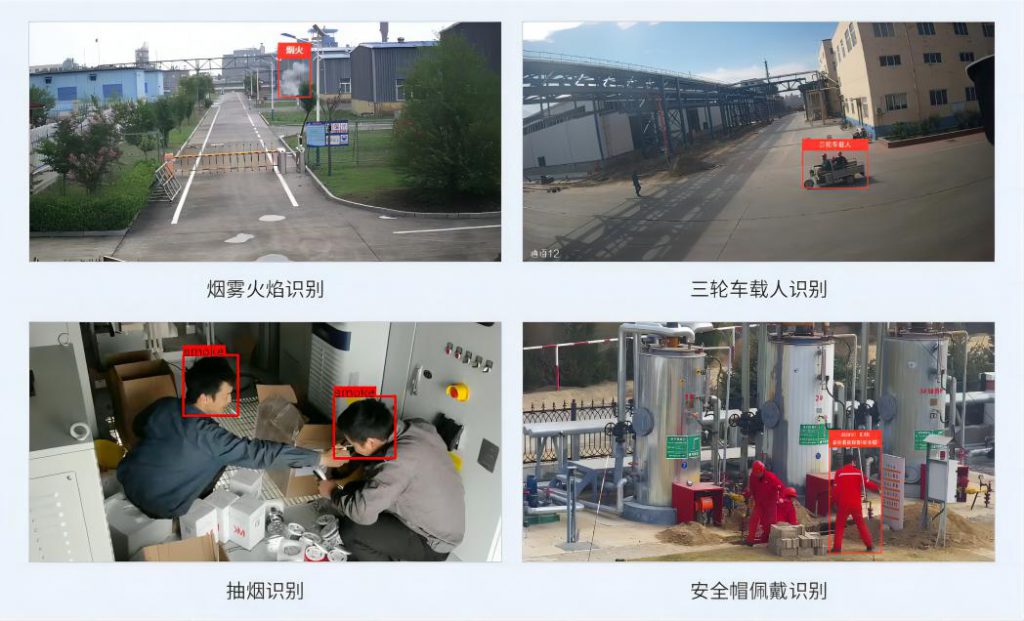 此图像的alt属性为空；；；；；；文件名为算法演示1-1024x621.jpg